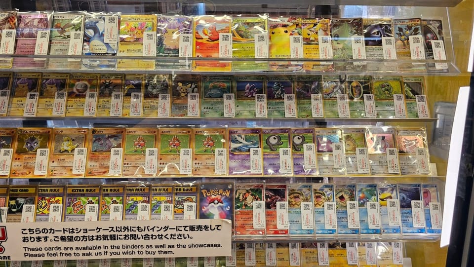 Tokyo Pokémon Card Tour – photo 2