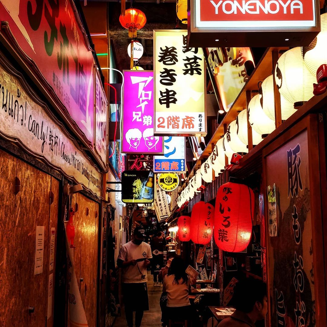 Grilled yakitori skewers served at a Tokyo izakaya